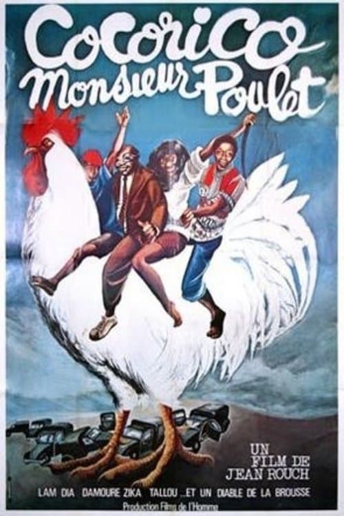 Director's Movie Image