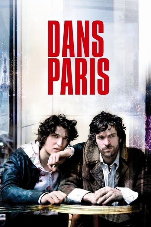 Director's Movie Image