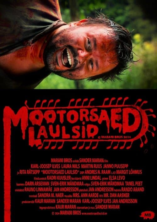 Director's Movie Image