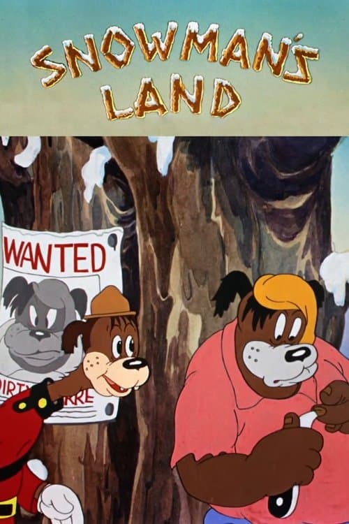 Director's Movie Image