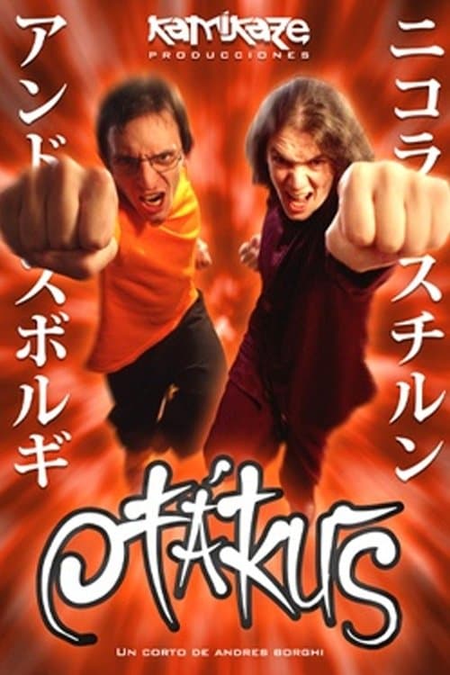 Director's Movie Image