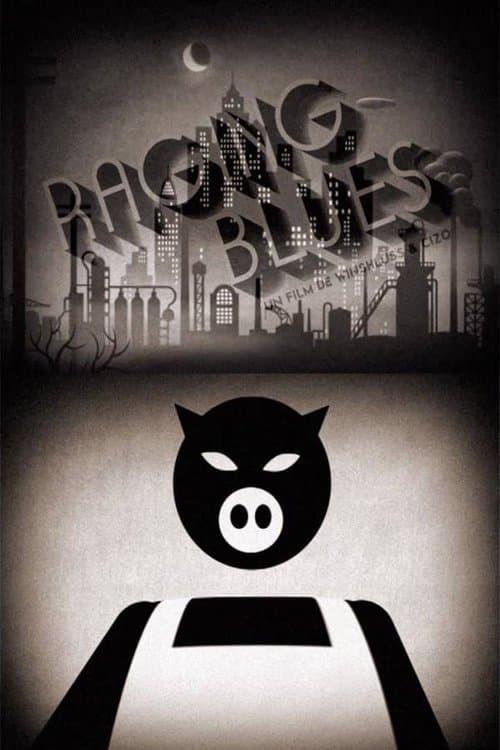 Director's Movie Image