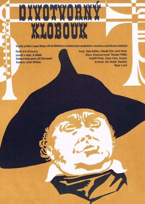 Director's Movie Image