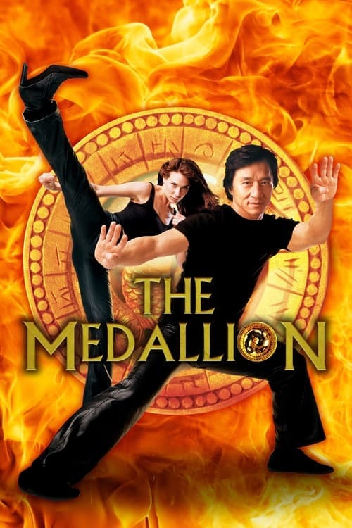Director's Movie Image