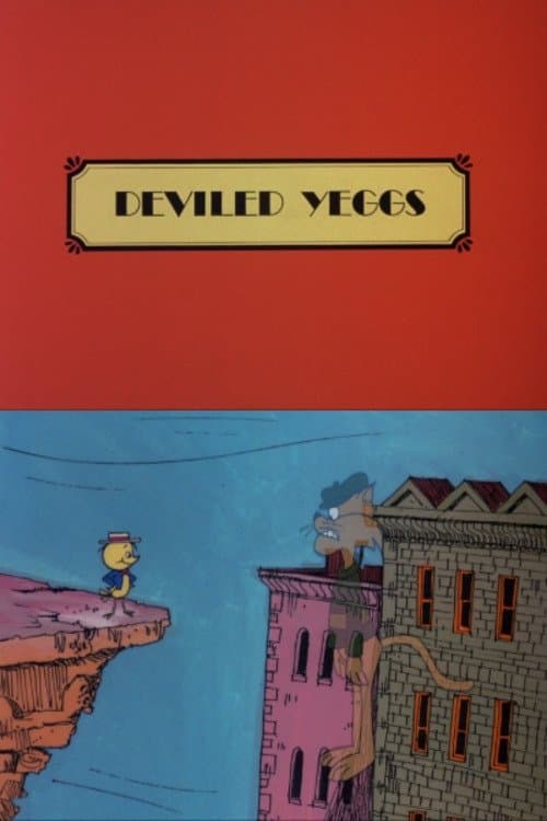 Director's Movie Image
