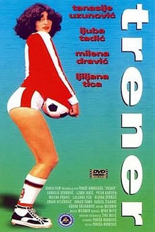 Director's Movie Image