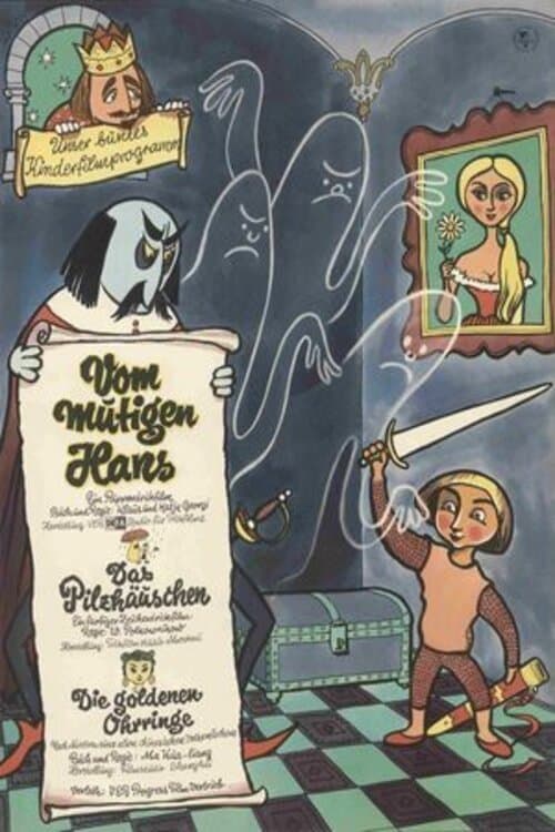 Director's Movie Image