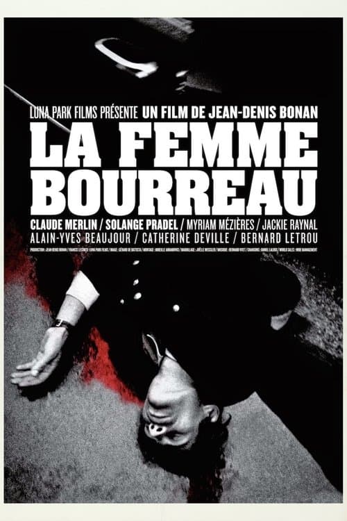 Director's Movie Image