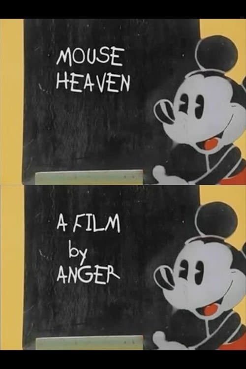 Director's Movie Image