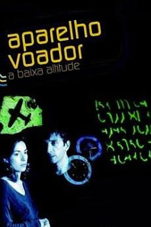 Director's Movie Image