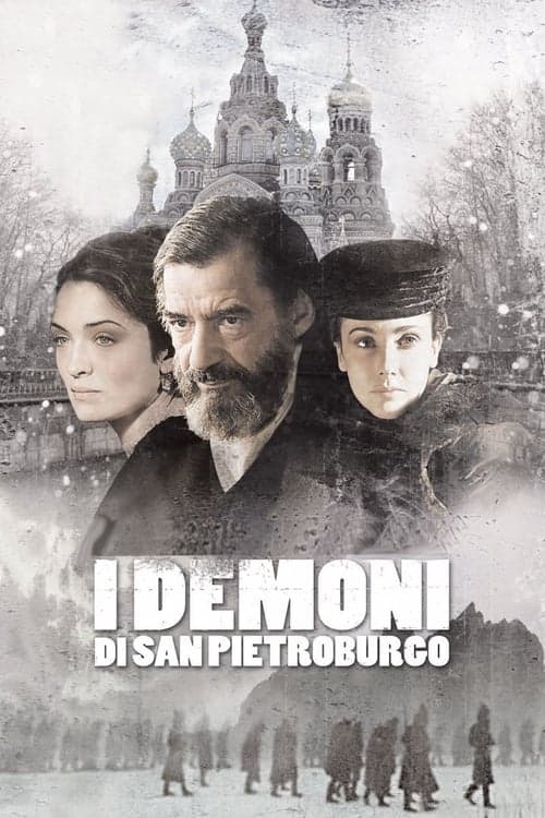 Director's Movie Image