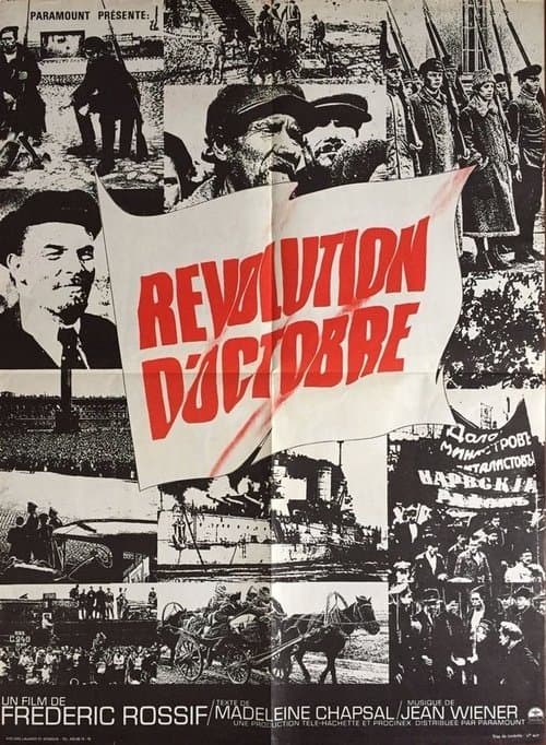 Director's Movie Image