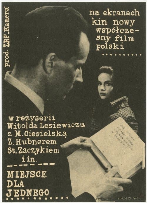 Director's Movie Image