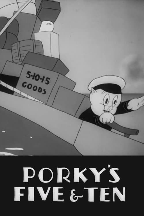 Director's Movie Image