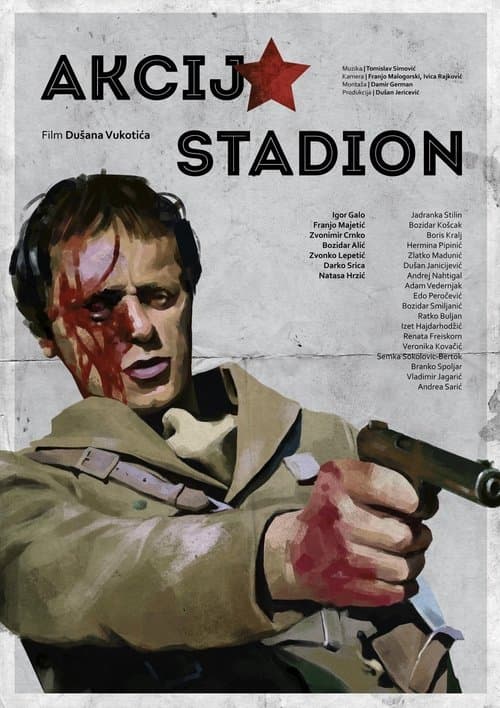 Director's Movie Image