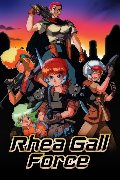 Director's Movie Image