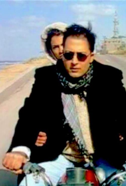 Director's Movie Image