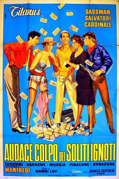 Director's Movie Image