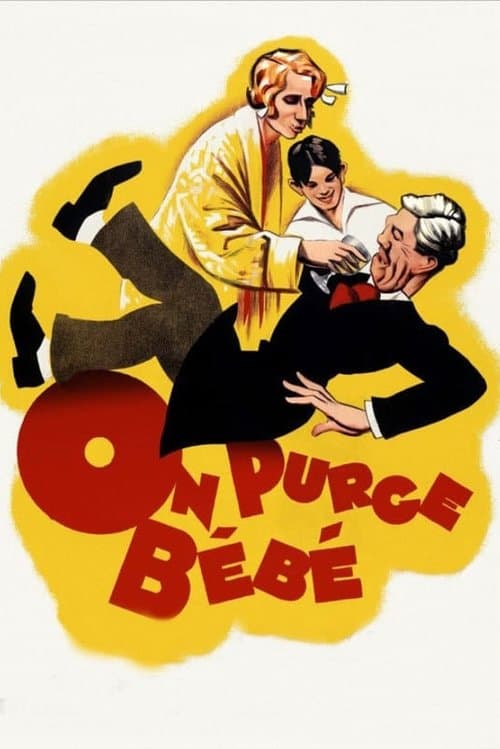 Director's Movie Image