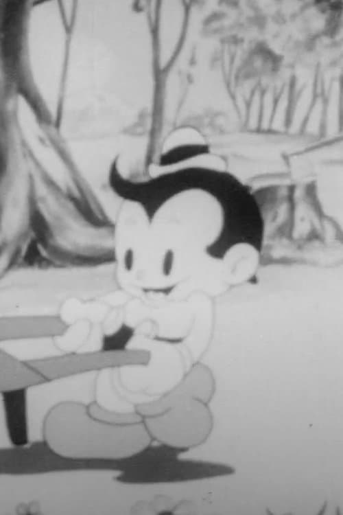 Director's Movie Image