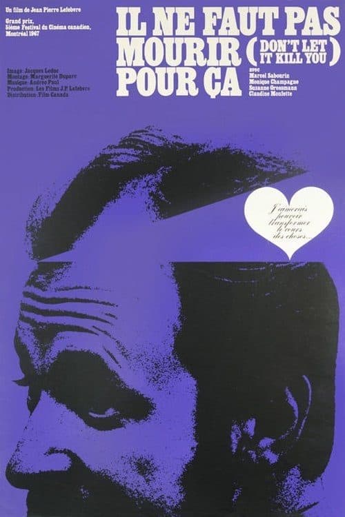 Director's Movie Image