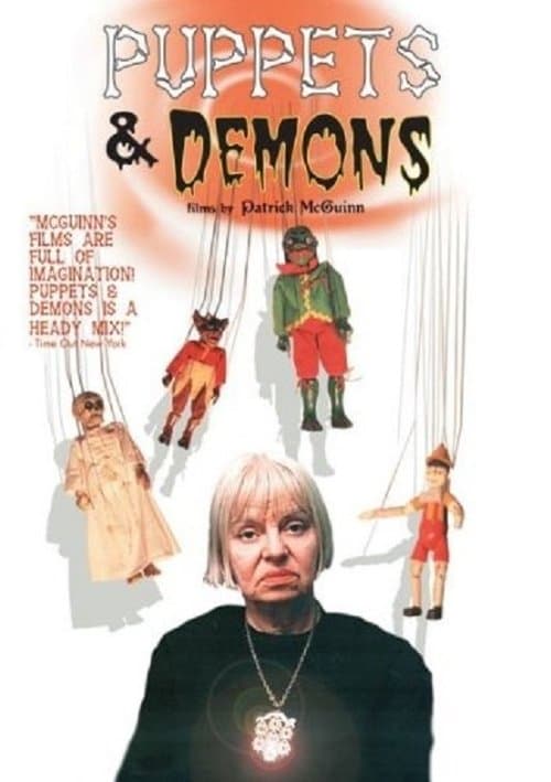 Director's Movie Image