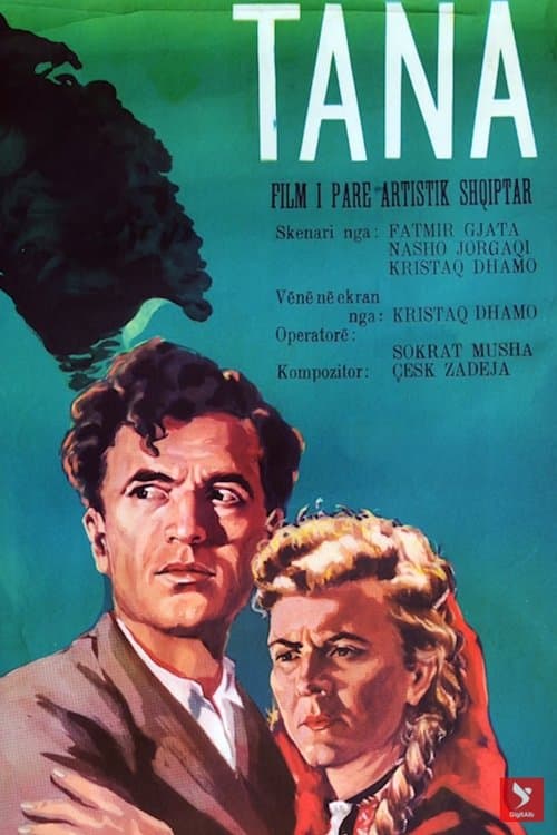 Director's Movie Image