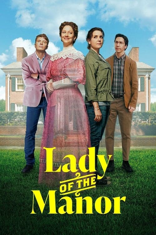 Director's Movie Image