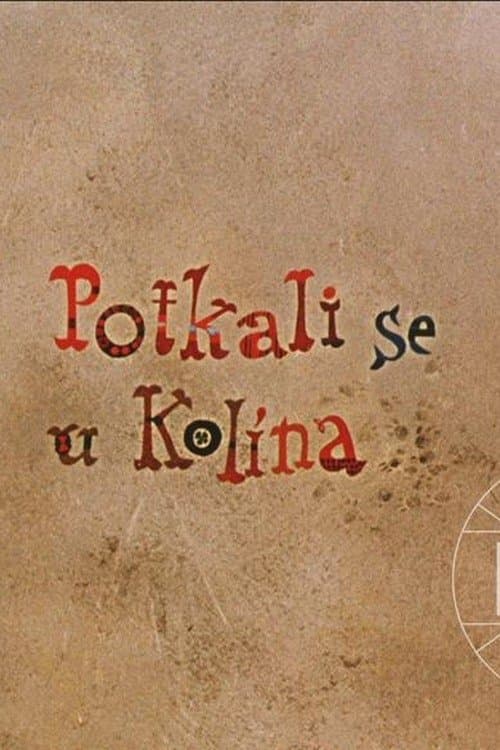 Director's Movie Image