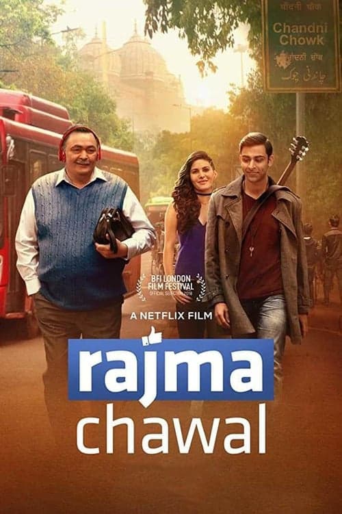 Director's Movie Image