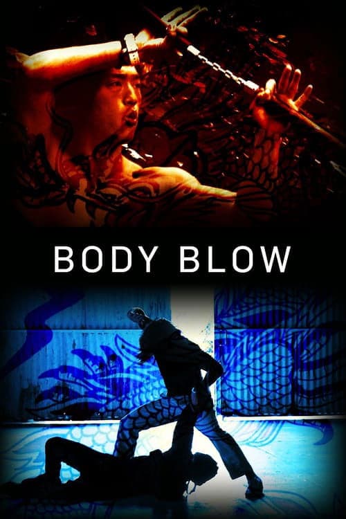 Director's Movie Image