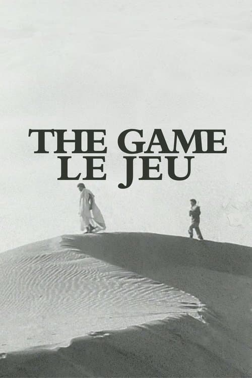 Director's Movie Image