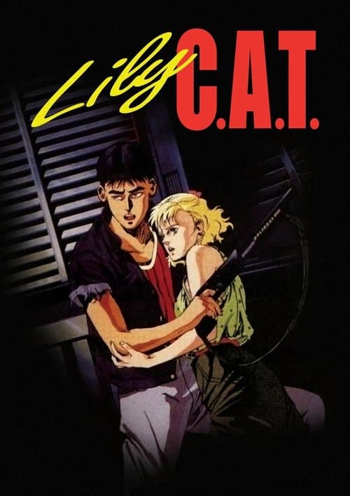 Director's Movie Image