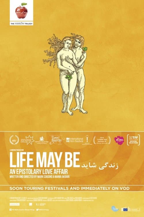 Director's Movie Image