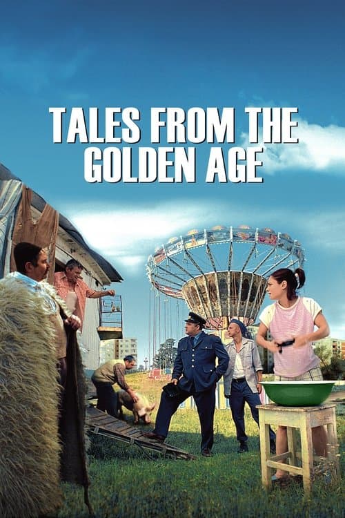 Director's Movie Image