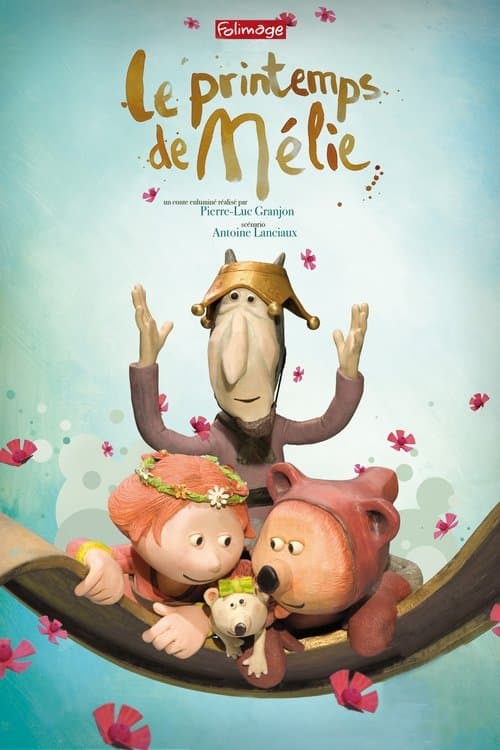 Director's Movie Image