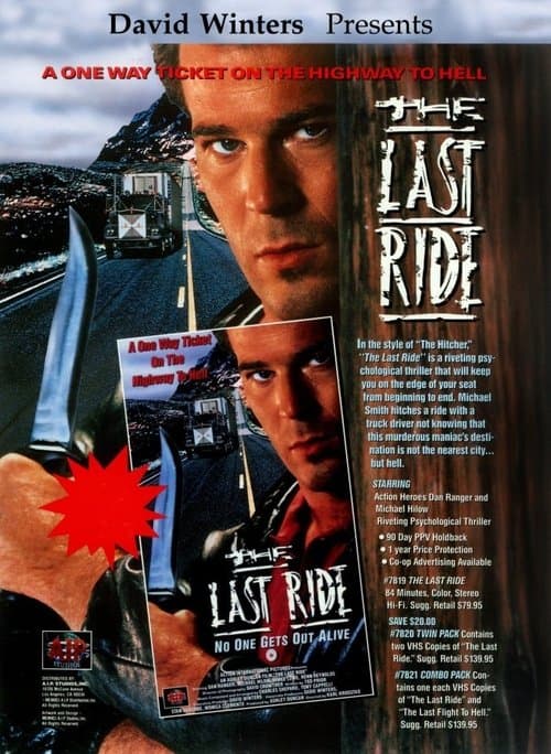 Director's Movie Image