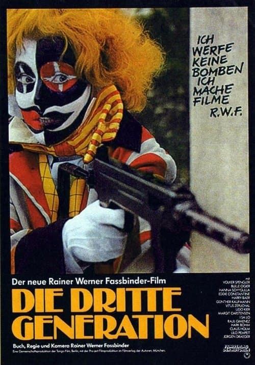 Director's Movie Image