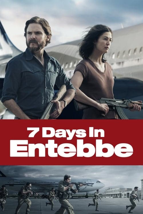 Director's Movie Image
