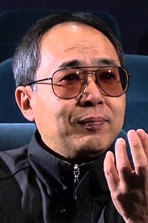 Director's Image