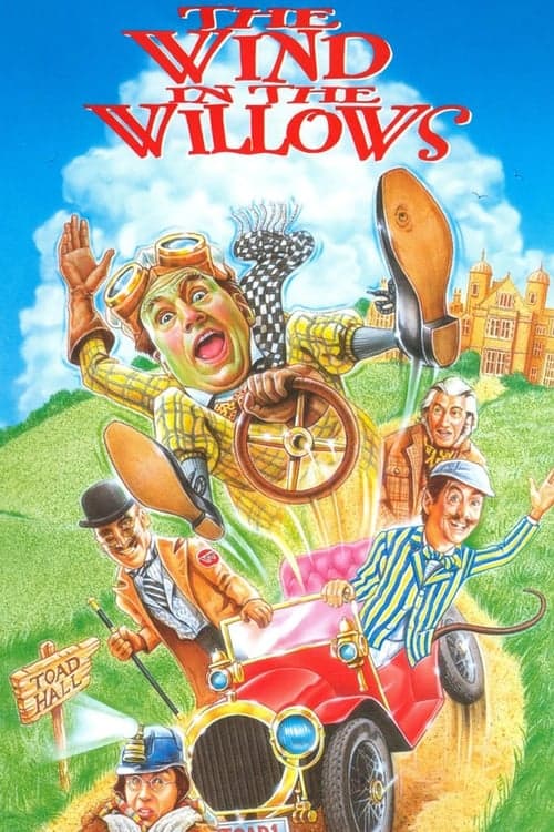 Director's Movie Image