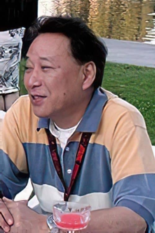 Director's Image