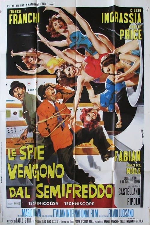 Director's Movie Image