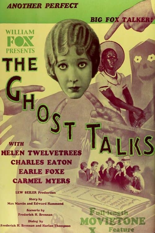 Director's Movie Image