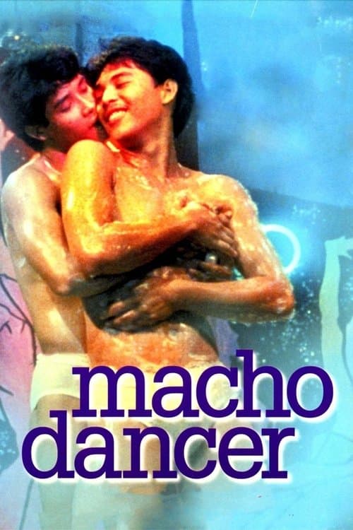 Director's Movie Image