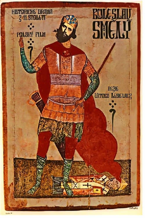 Director's Movie Image