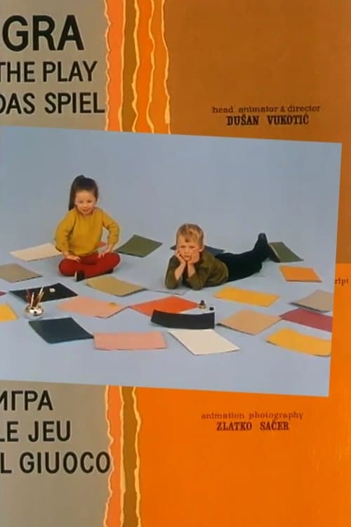 Director's Movie Image