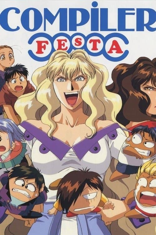 Director's Movie Image