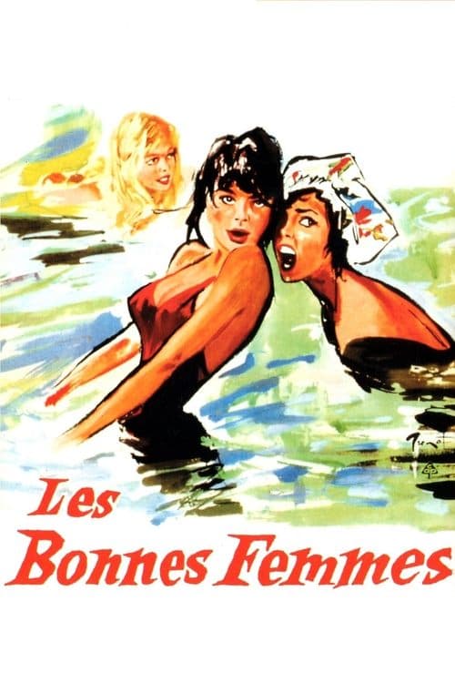 Director's Movie Image