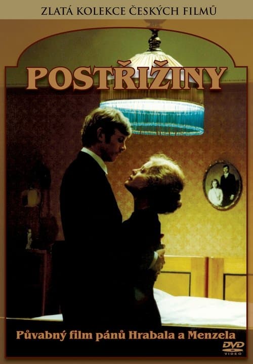 Director's Movie Image